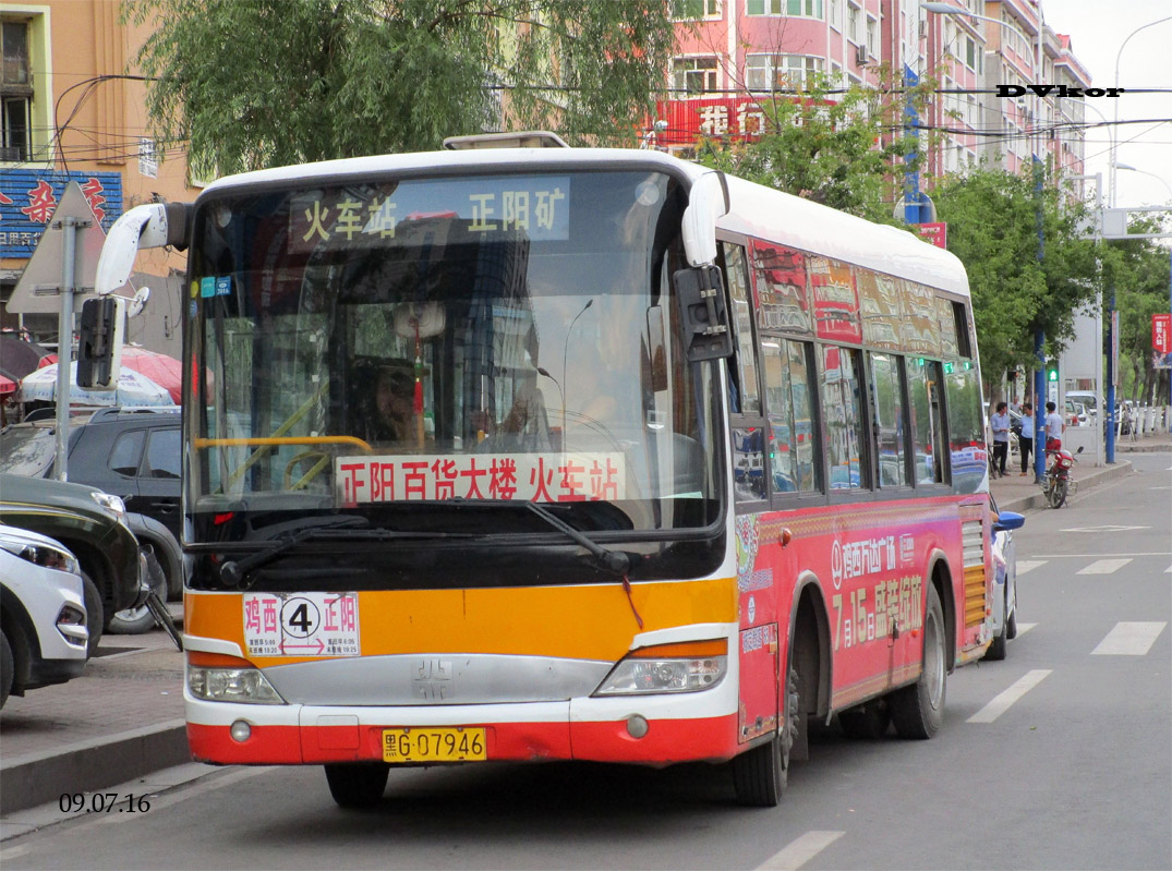 Китай, Zhong Tong № 黑G 07946