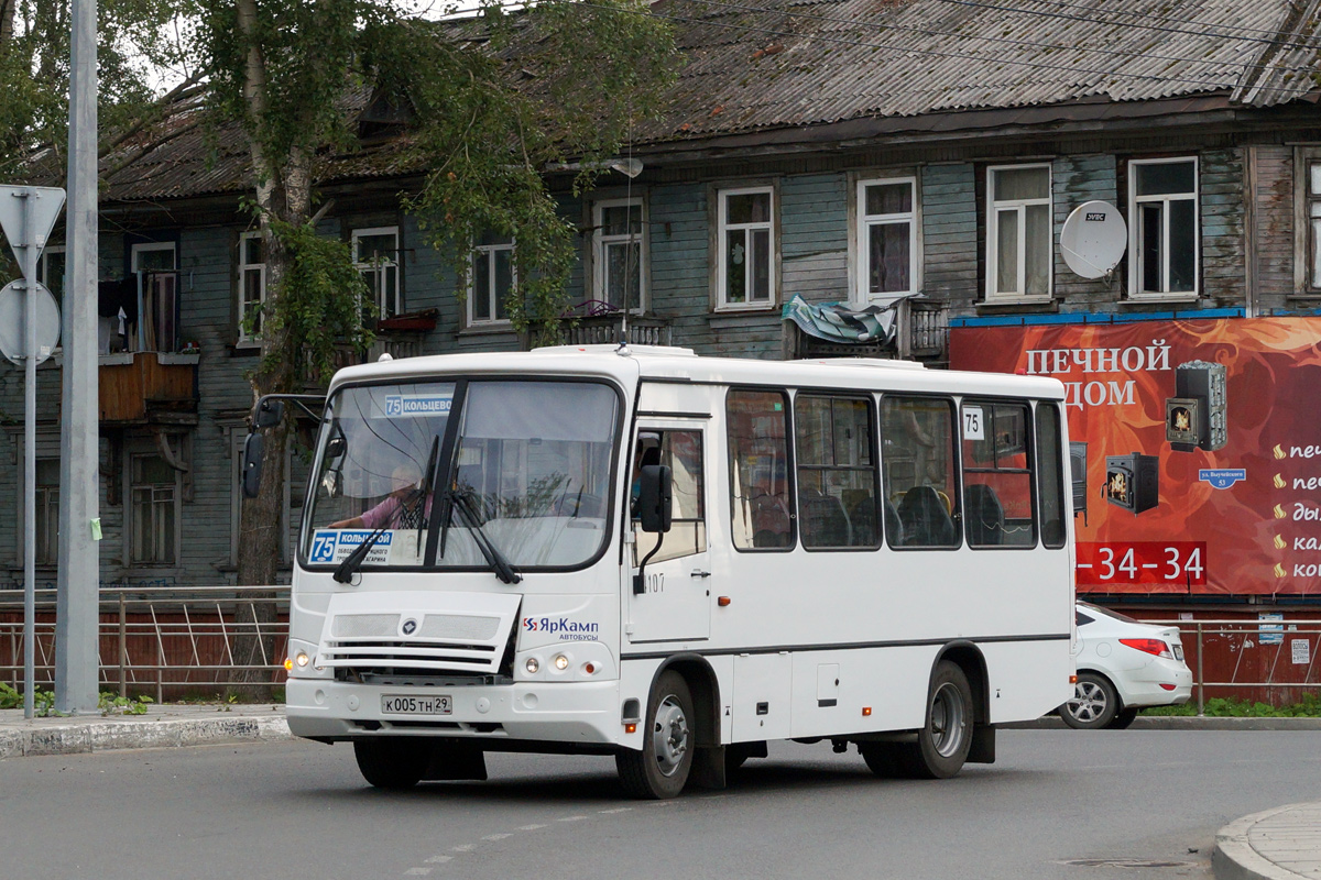 Архангельская область, ПАЗ-320302-08 № 4107