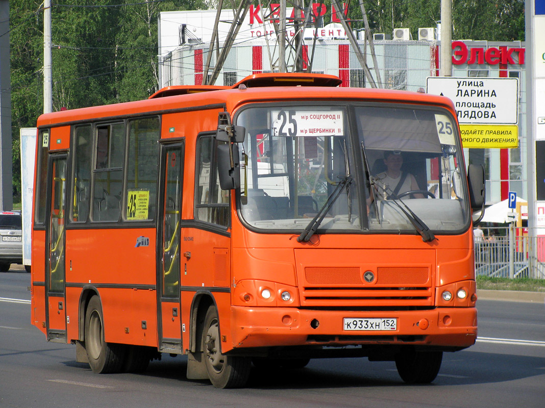 Нижегородская область, ПАЗ-320402-05 № К 933 ХН 152