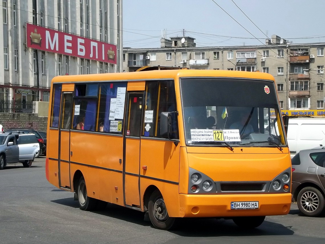 Одесская область, I-VAN A07A-22 № 7308