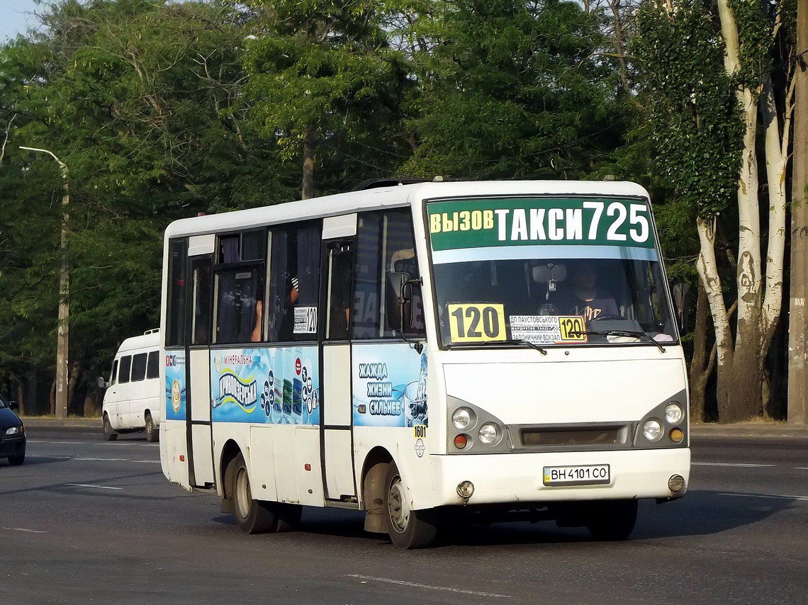 Одесская область, I-VAN A07A1 № 1601