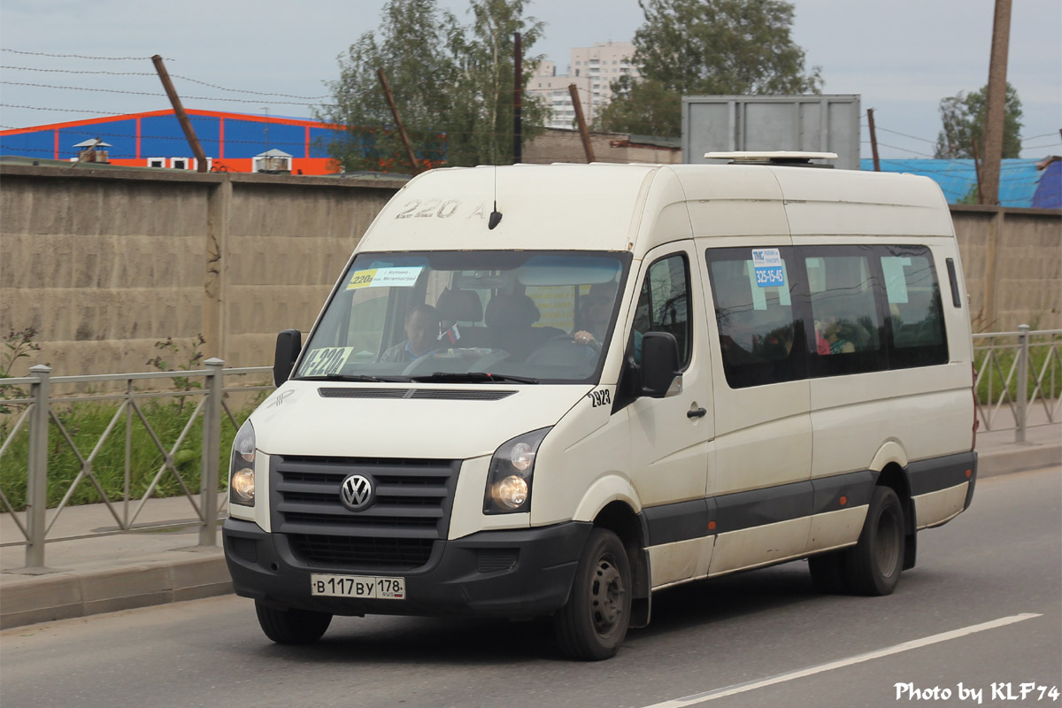 Санкт-Петербург, БТД-2219 (Volkswagen Crafter) № 2923