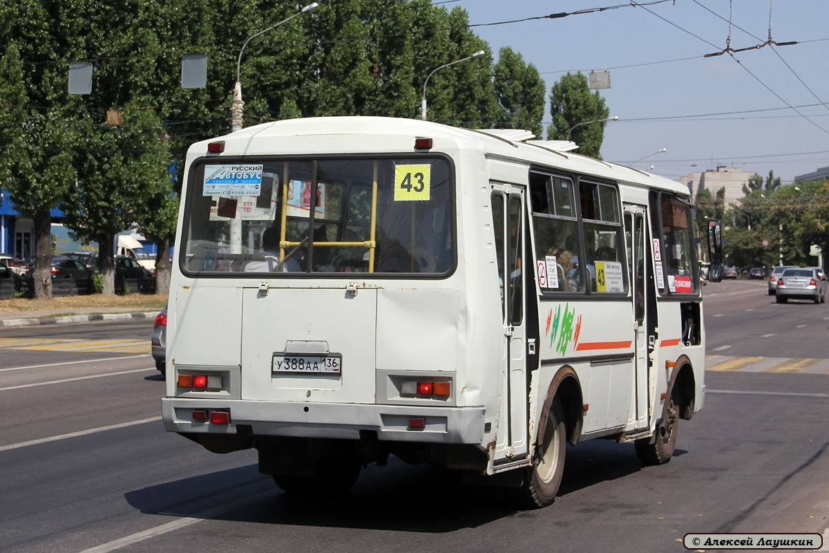 Воронежская область, ПАЗ-32054 № У 388 АА 136