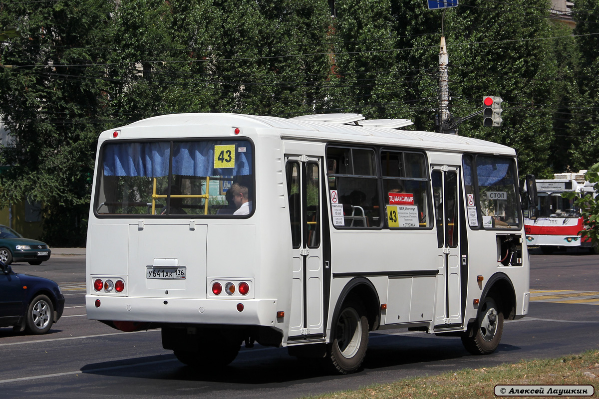 Воронежская область, ПАЗ-32054 № У 641 АК 136