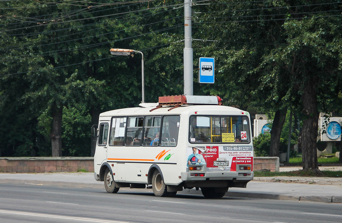 Новосибирская область, ПАЗ-32054 № С 463 РХ 154