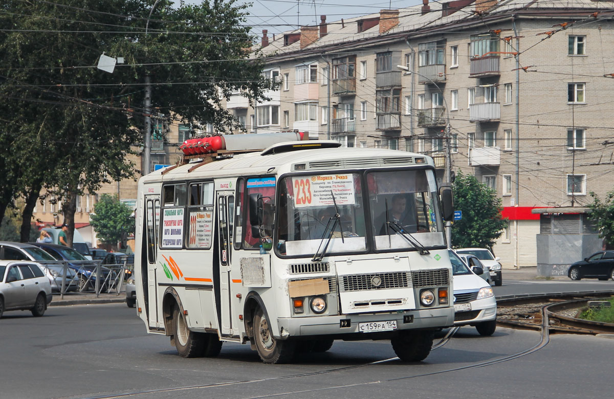 Новосибирская область, ПАЗ-32054 № С 159 РА 154