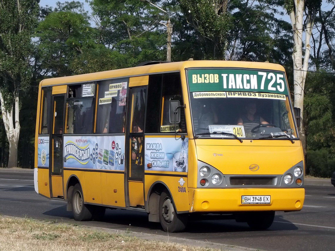 Одесская область, I-VAN A07A-331 № 2404