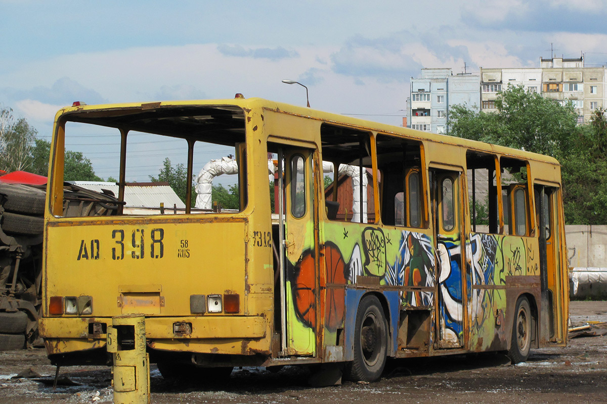 Penza region, Ikarus 260.37 Nr. 3312