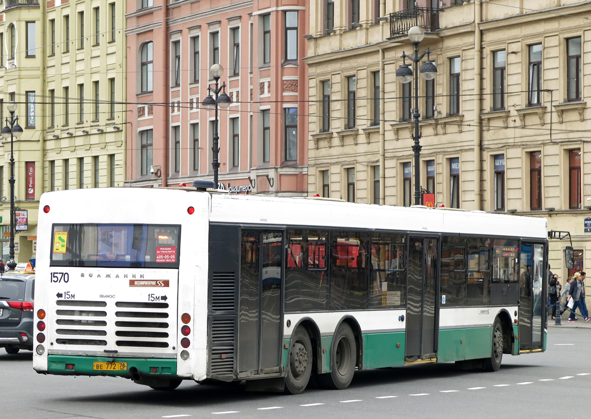 Санкт-Петербург, Волжанин-6270.06 