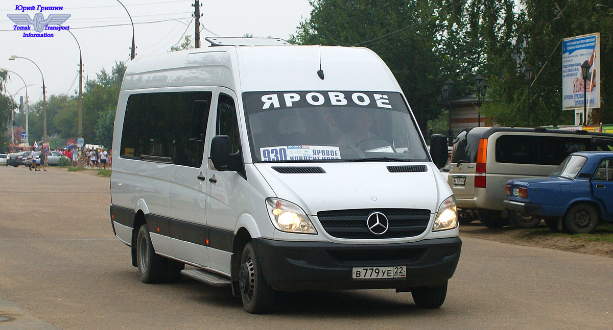 Алтайский край, Луидор-22360C (MB Sprinter) № В 779 УЕ 22