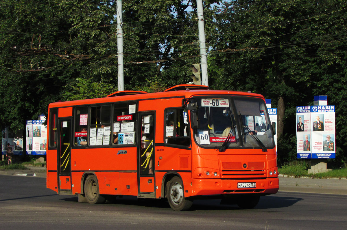 Нижегородская область, ПАЗ-320402-05 № М 486 АС 152