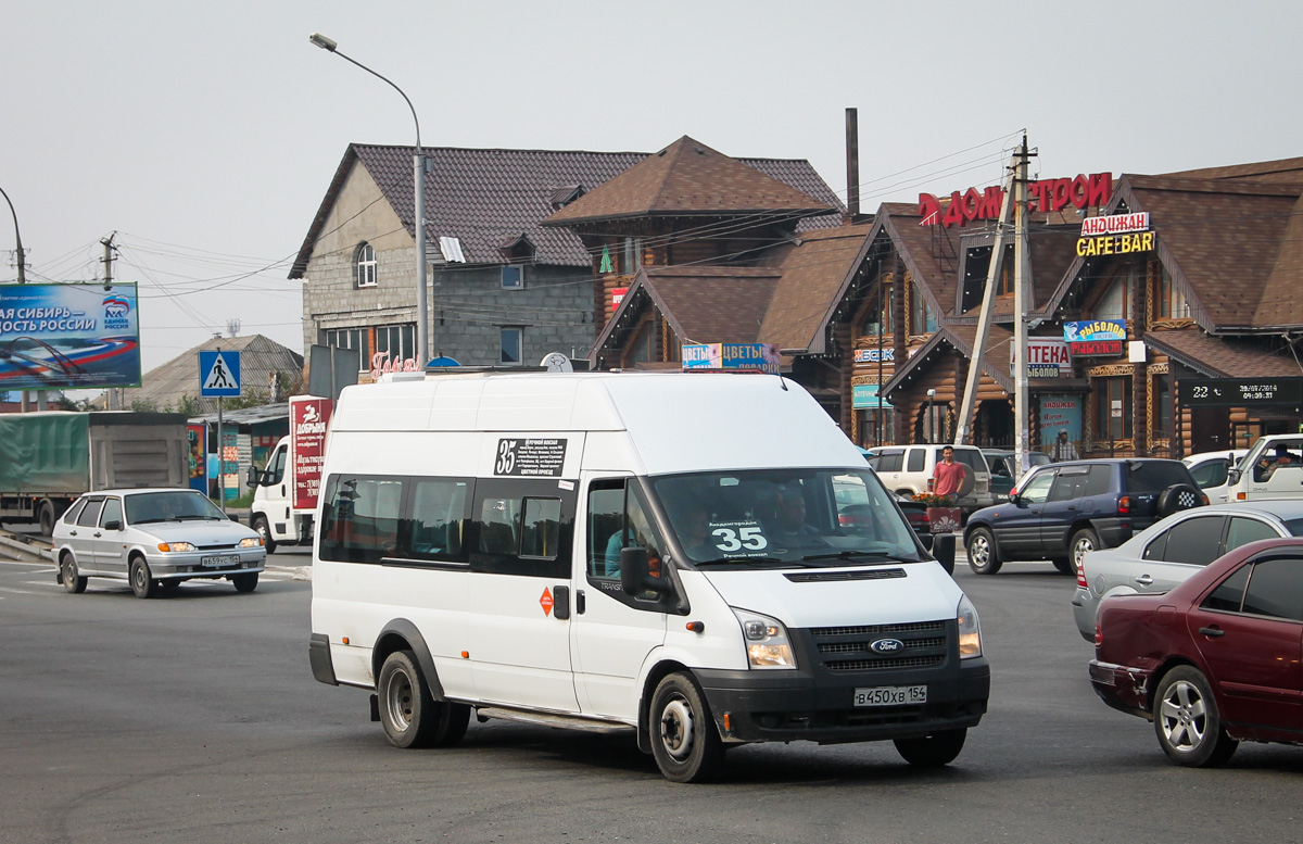 Новосибирская область, Промтех-224326 (Ford Transit) № В 450 ХВ 154