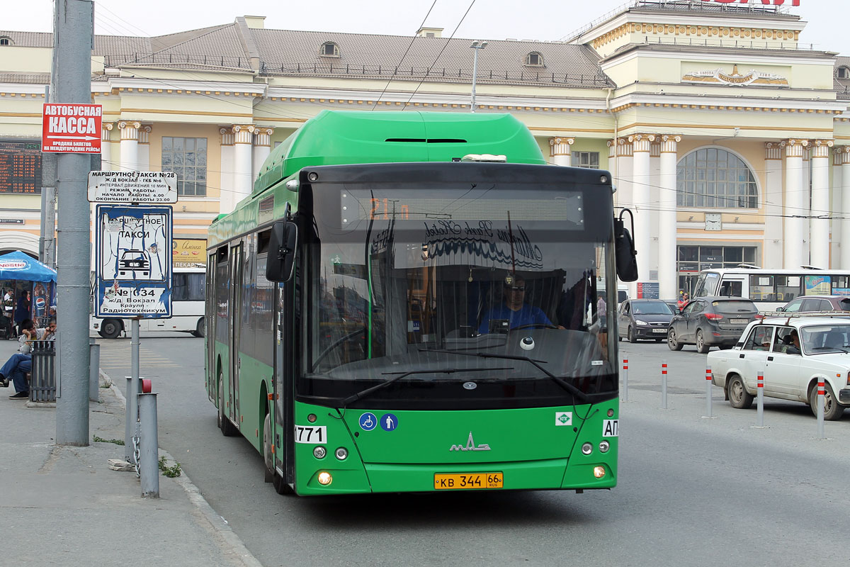 Свердловская область, МАЗ-203.L65 № 1771