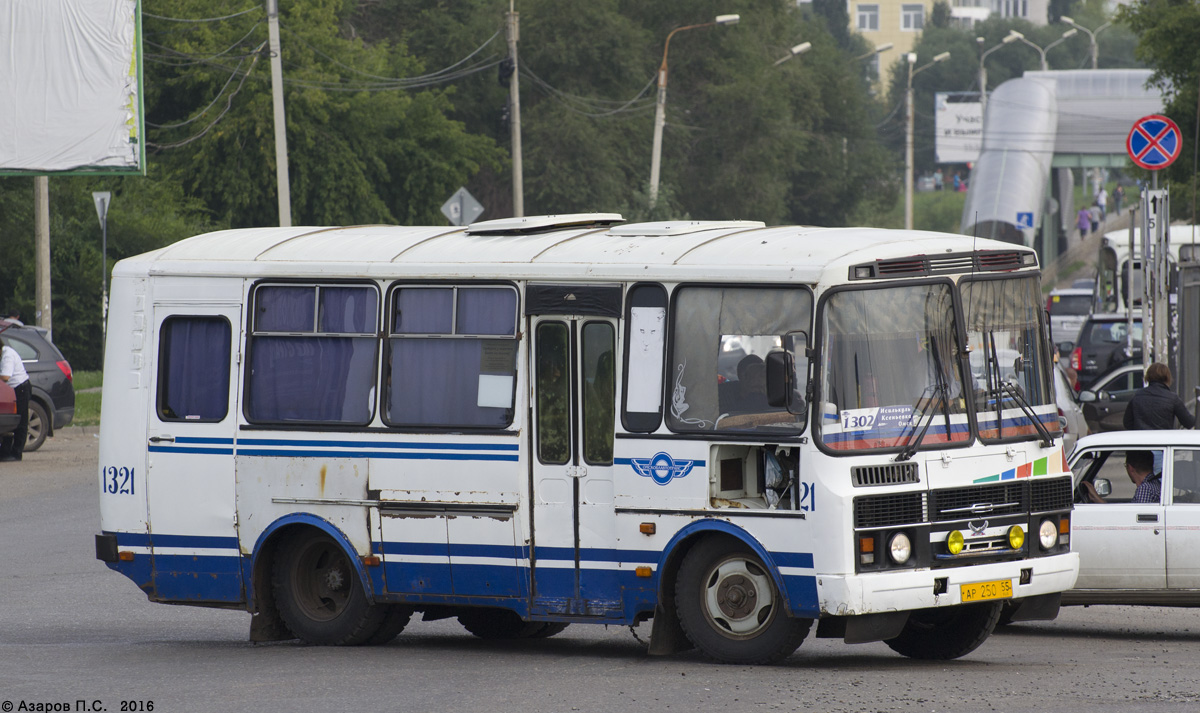 Омская область, ПАЗ-32053 № 1321