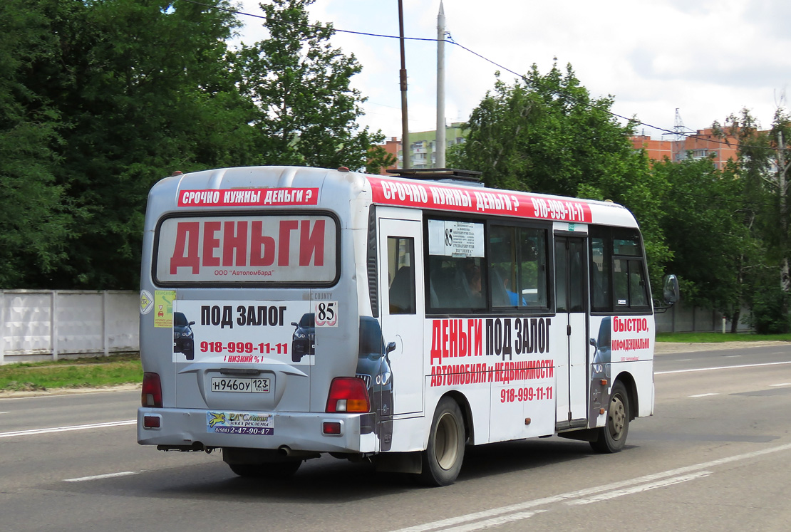 Краснодарский край, Hyundai County LWB C11 (ТагАЗ) № Н 946 ОУ 123