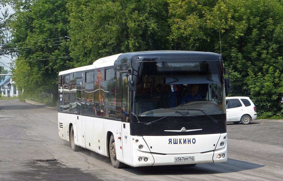 Кемеровская область - Кузбасс, МАЗ-231.062 № 32