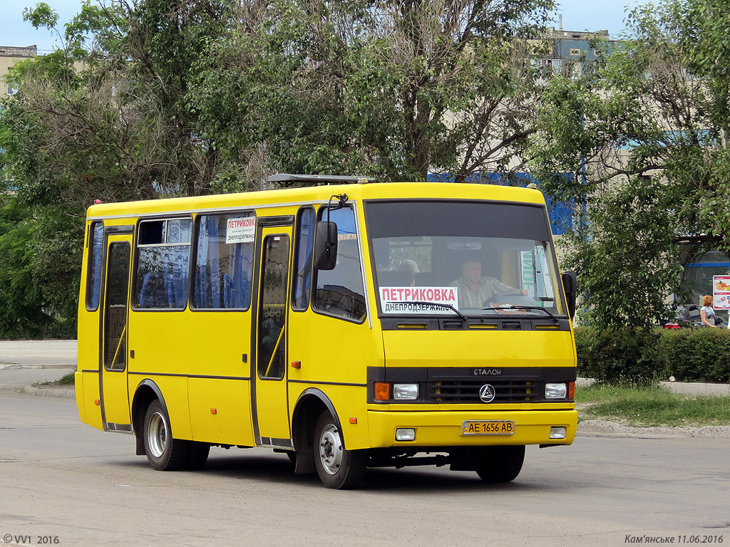 Днепропетровская область, Эталон А079.32 "Подснежник" № 4261