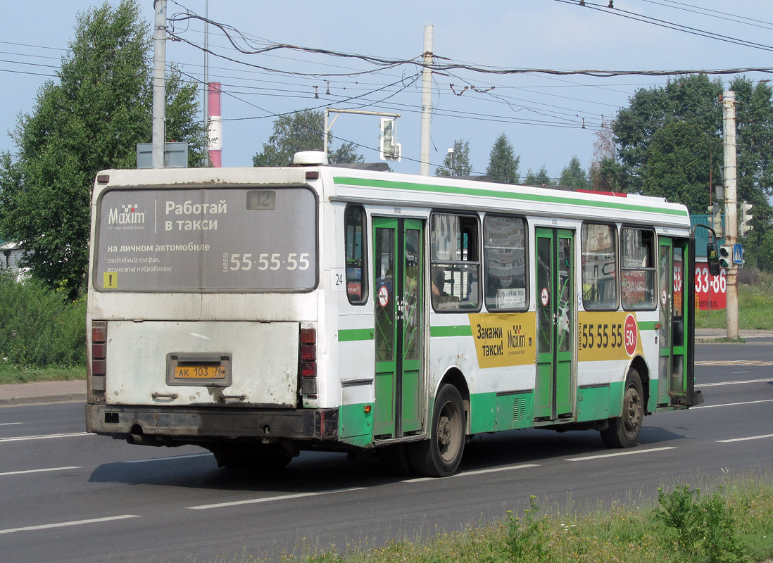 Ярославская область, ЛиАЗ-5256.40 № 24