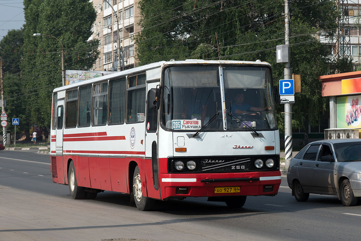 Саратовская область, Ikarus 250.59 № АО 927 64