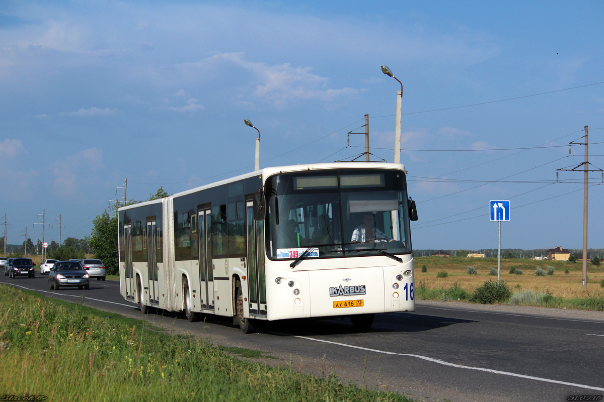 Ульяновская область, Ikarbus IK-218NC № 16