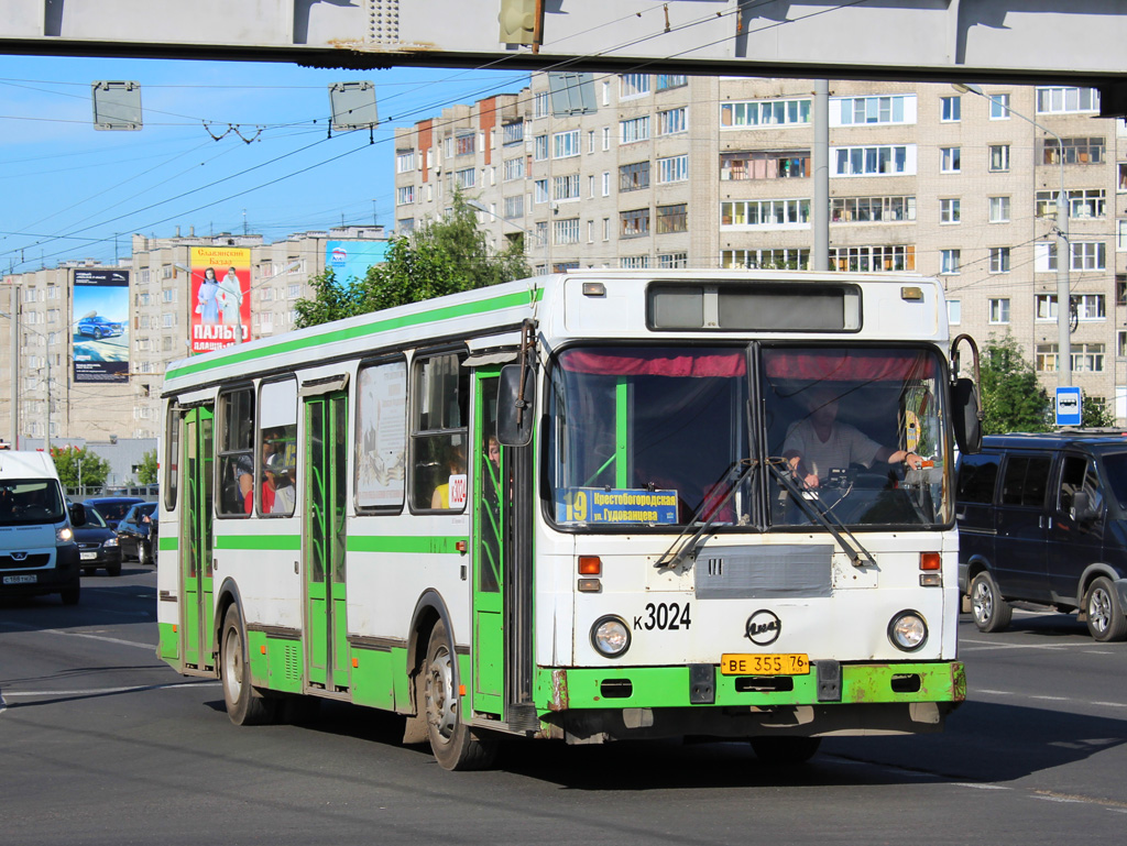 Ярославская область, ЛиАЗ-5256.30 № к3024