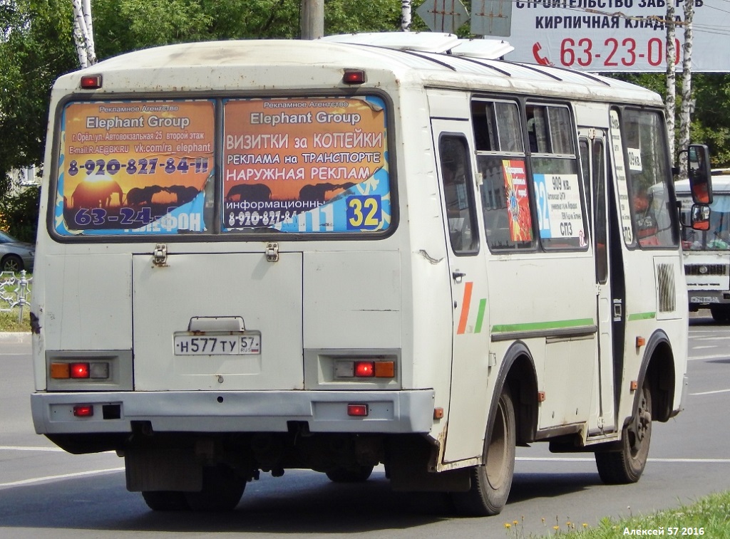 Орловская область, ПАЗ-32053-07 № Н 577 ТУ 57