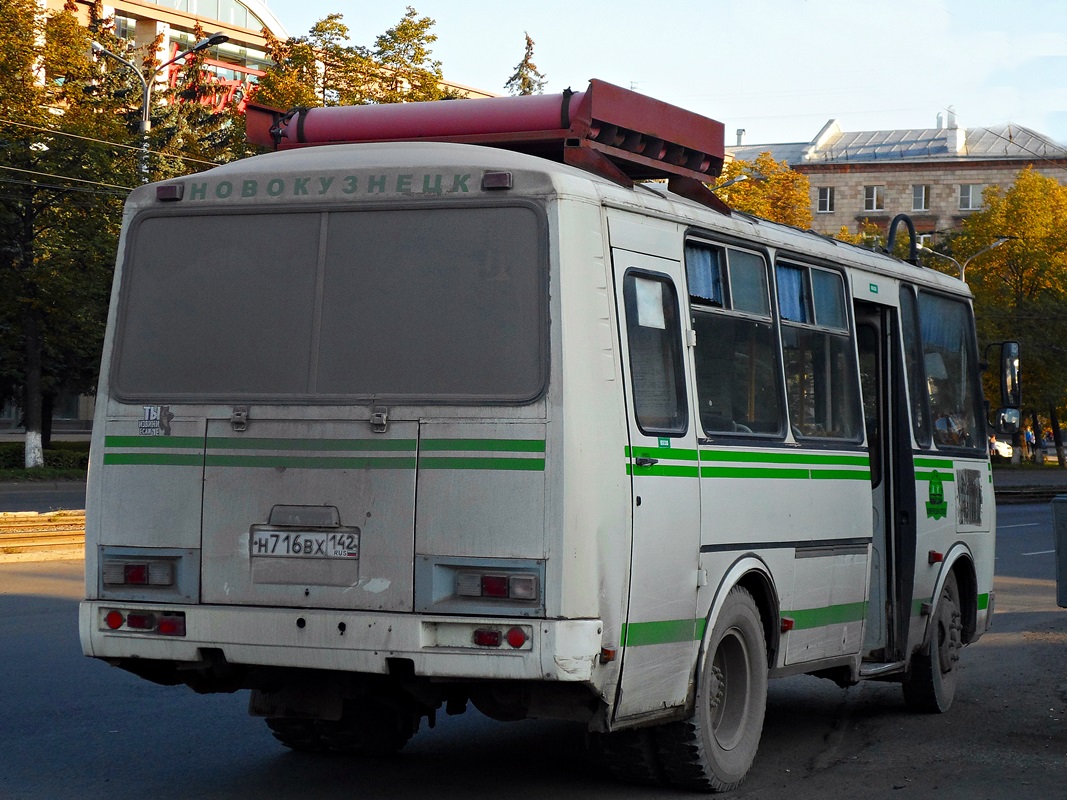 Кемеровская область - Кузбасс, ПАЗ-32053 № 11