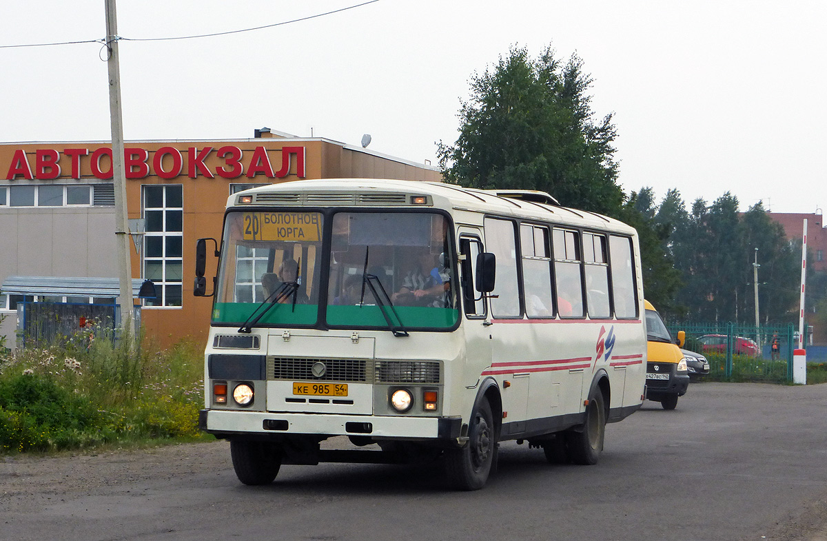 Автобус 54 михнево. Юрга ПАЗ. Новосибирская область ПАЗ-4234. Болотное Юрга. Автовокзал Юргинское.