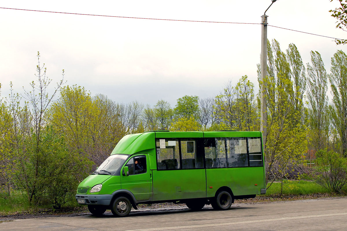 Харьковская область, Рута 20 № 027