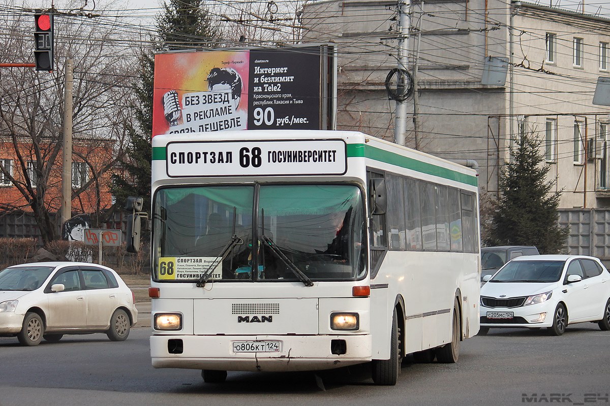 Красноярский край, MAN 791 SL202 № О 806 КТ 124