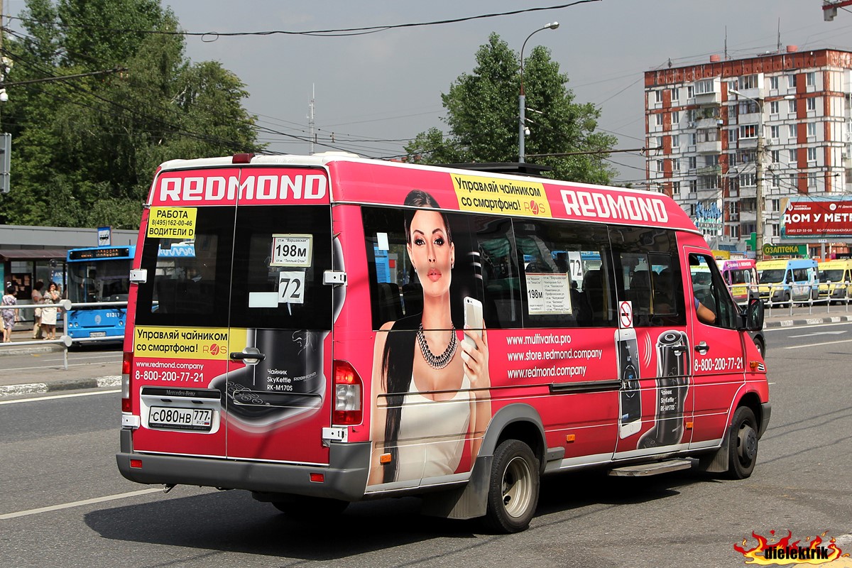 Москва, Луидор-223203 (MB Sprinter Classic) № С 080 НВ 777