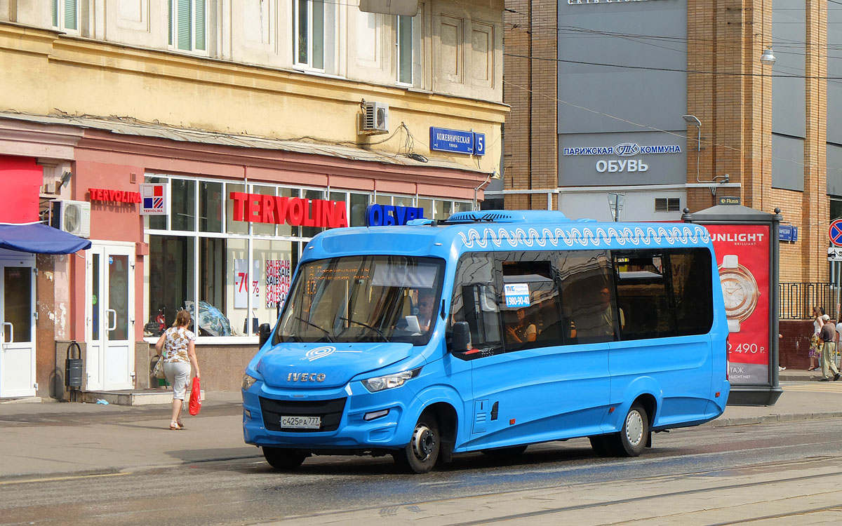 Москва, Нижегородец-VSN700 (IVECO) № 9315110