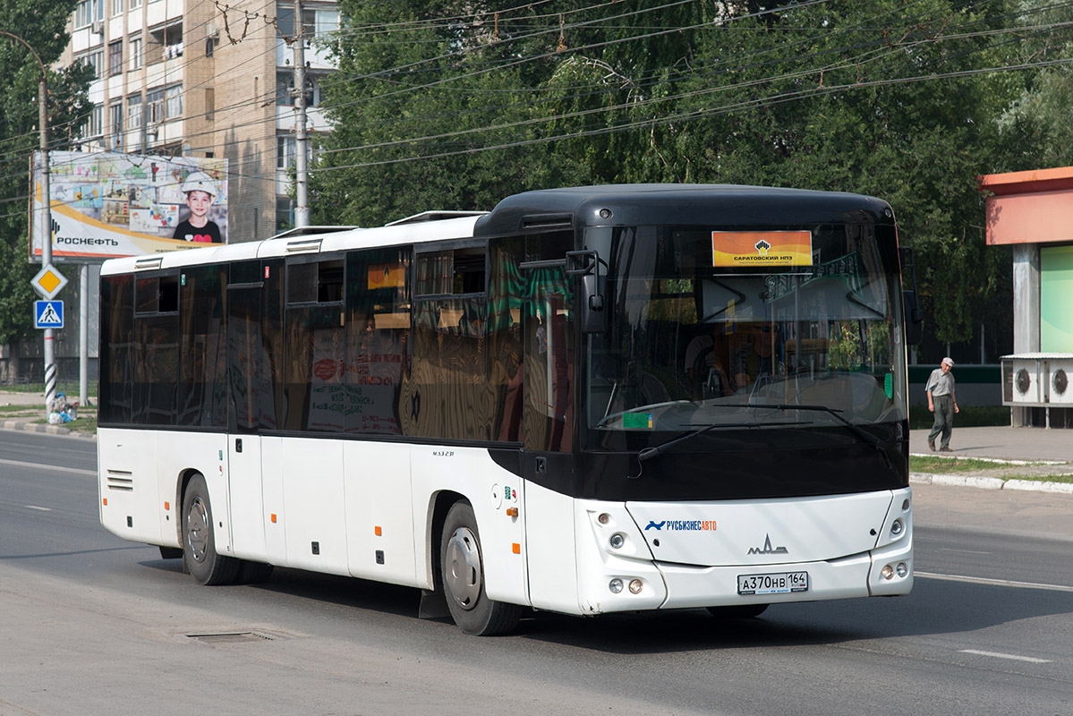 Саратовская область, МАЗ-231.062 № А 370 НВ 164