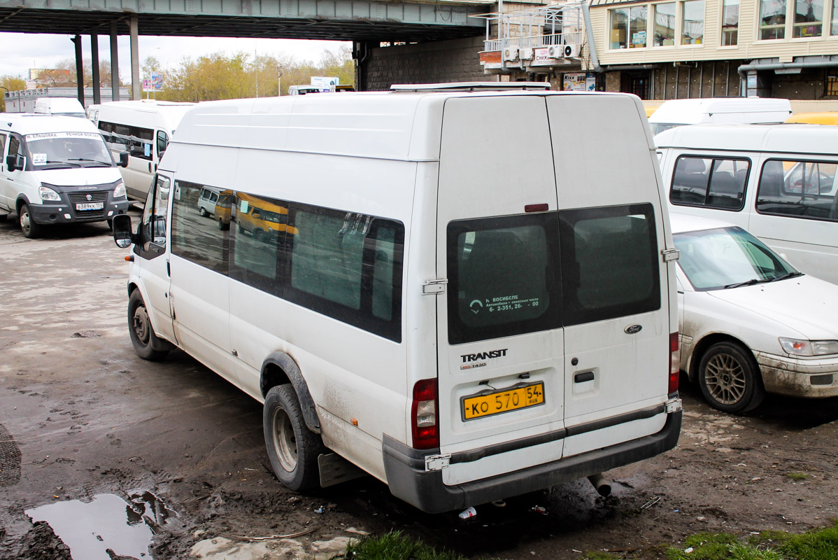 Новосибирская область, ГолАЗ-3030 (Ford Transit) № КО 570 54