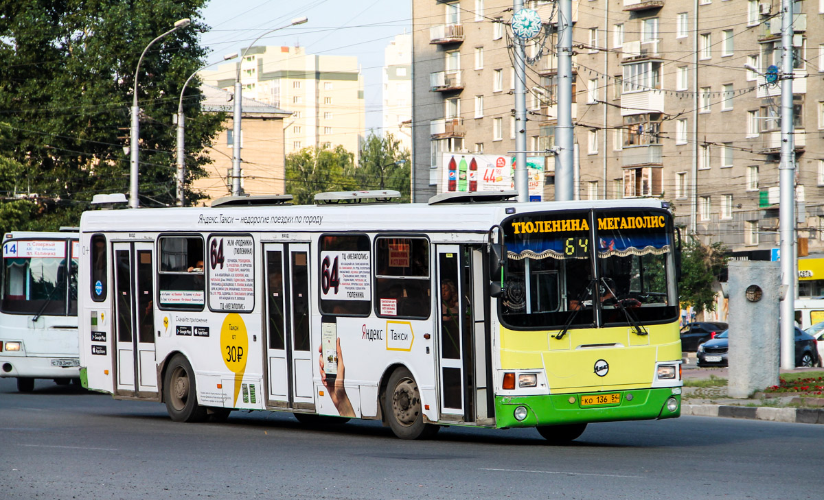 Novosibirsk region, LiAZ-5256.45 Nr. КО 136 54