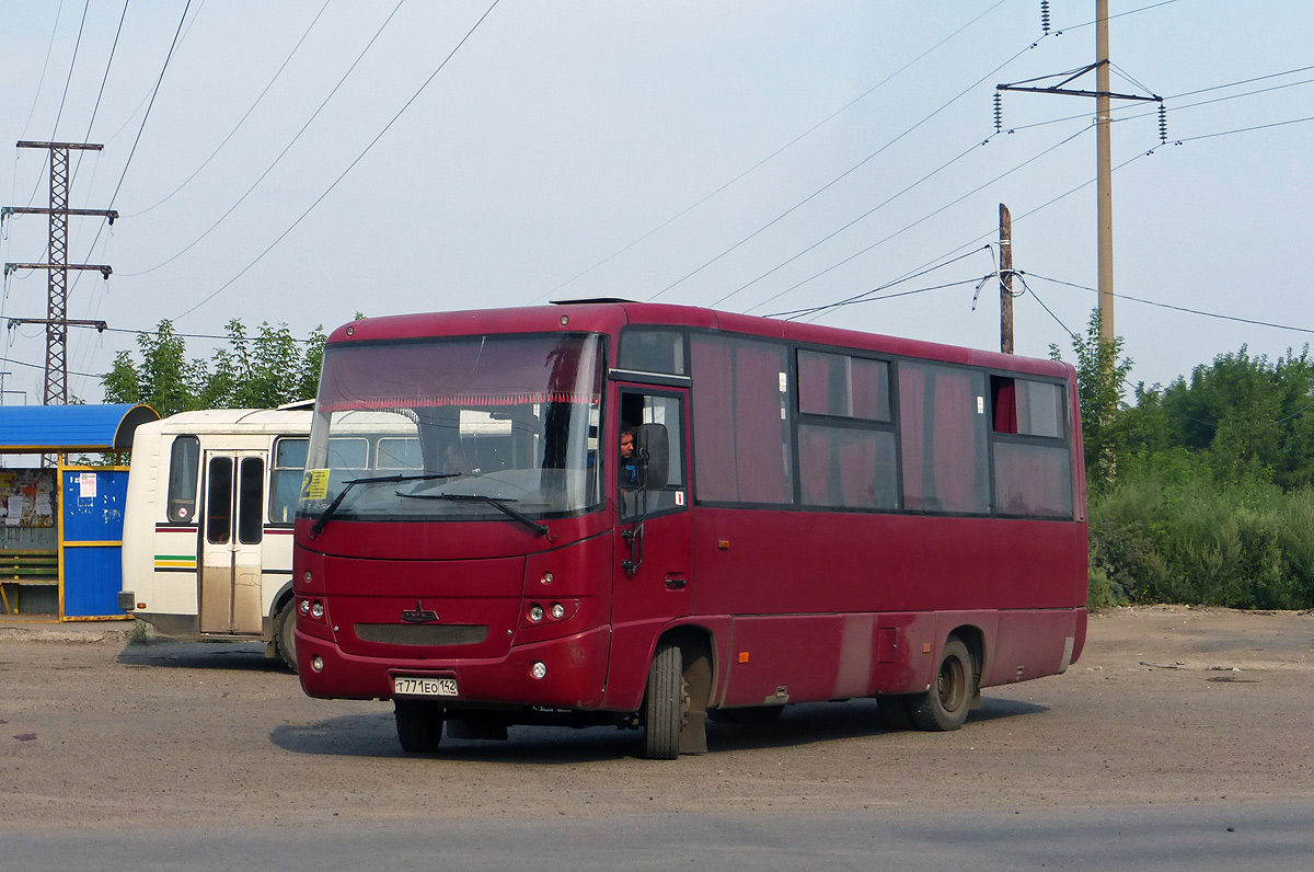 Кемеровская область - Кузбасс, МАЗ-256.200 № 534