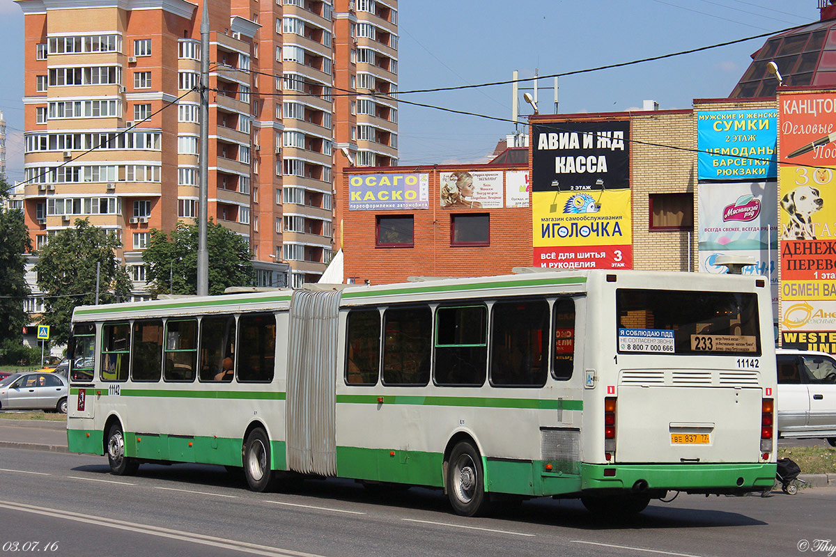 Москва, ЛиАЗ-6212.01 № 11142