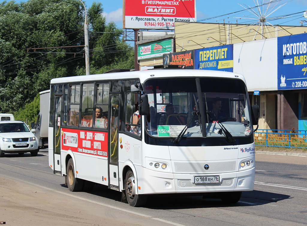 Ярославская область, ПАЗ-320412-05 "Вектор" № О 188 ХН 76