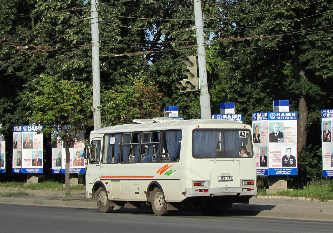 Нижегородская область, ПАЗ-32054 № Н 156 ТК 152