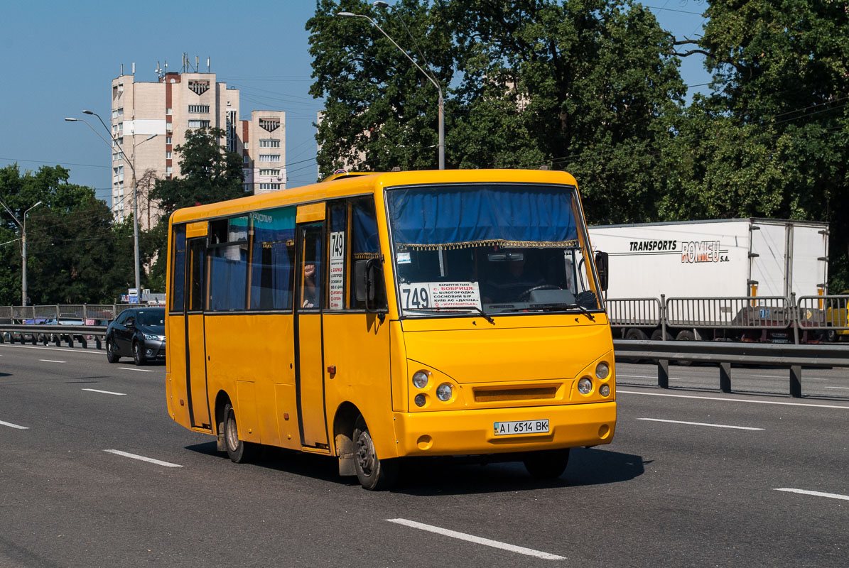 Киев, I-VAN A07A1-60 № AI 6514 BK