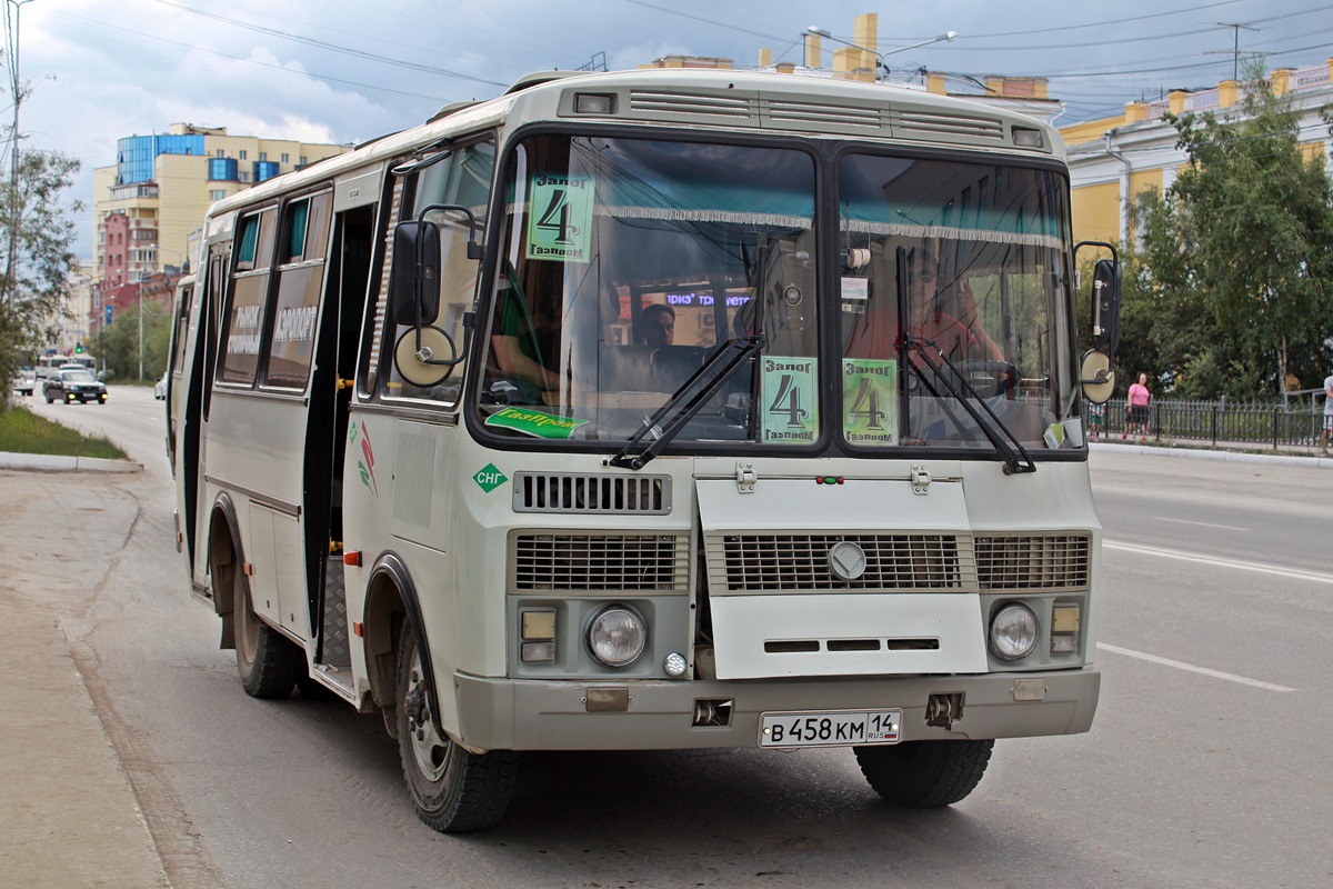 Саха (Якутия), ПАЗ-32054 № В 458 КМ 14