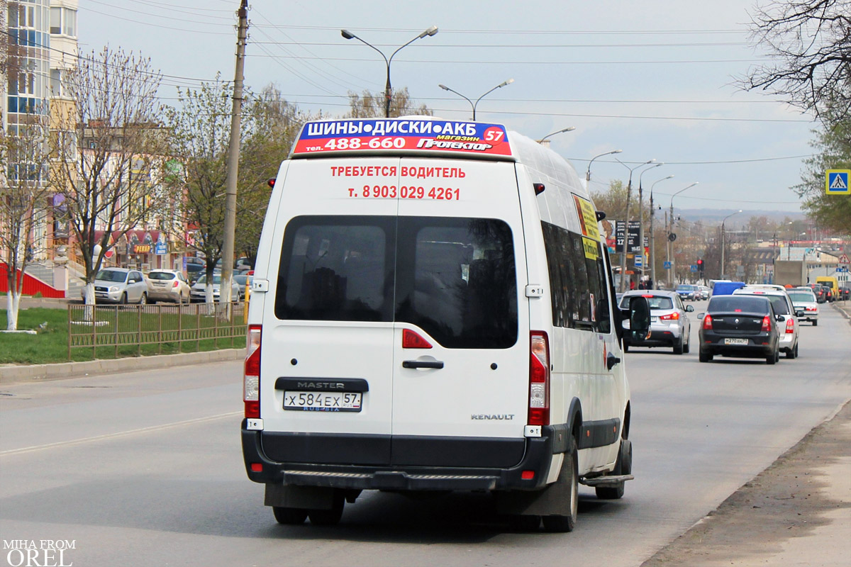 Орловская область, Нижегородец-RST603 (Renault Master) № Х 584 ЕХ 57