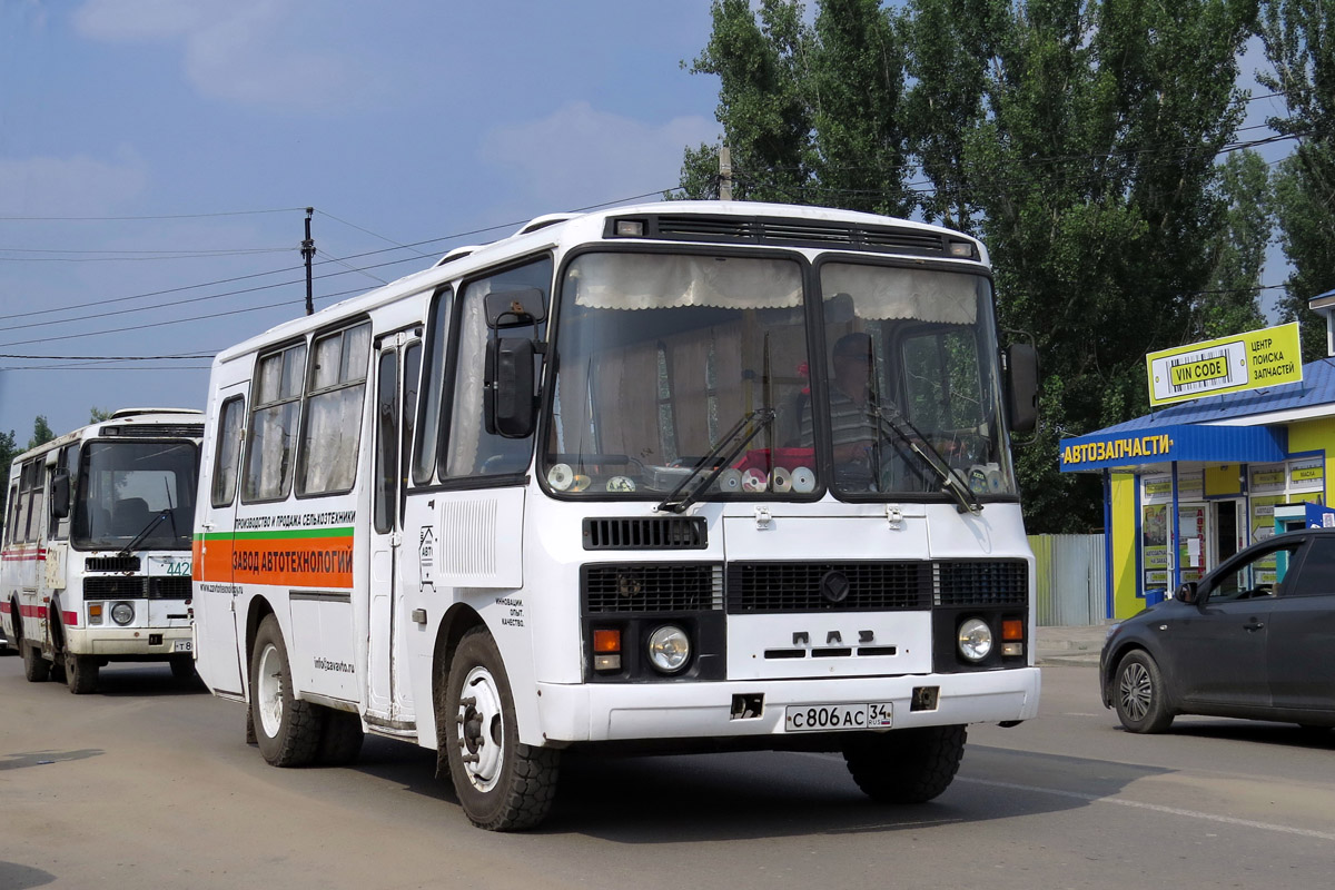 Волгоградская область, ПАЗ-32053 № С 806 АС 34