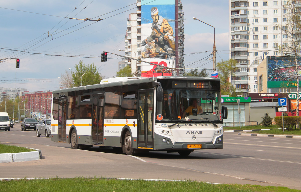 Όμπλαστ της Μόσχας, LiAZ-5292.22 (2-2-2) # 2523