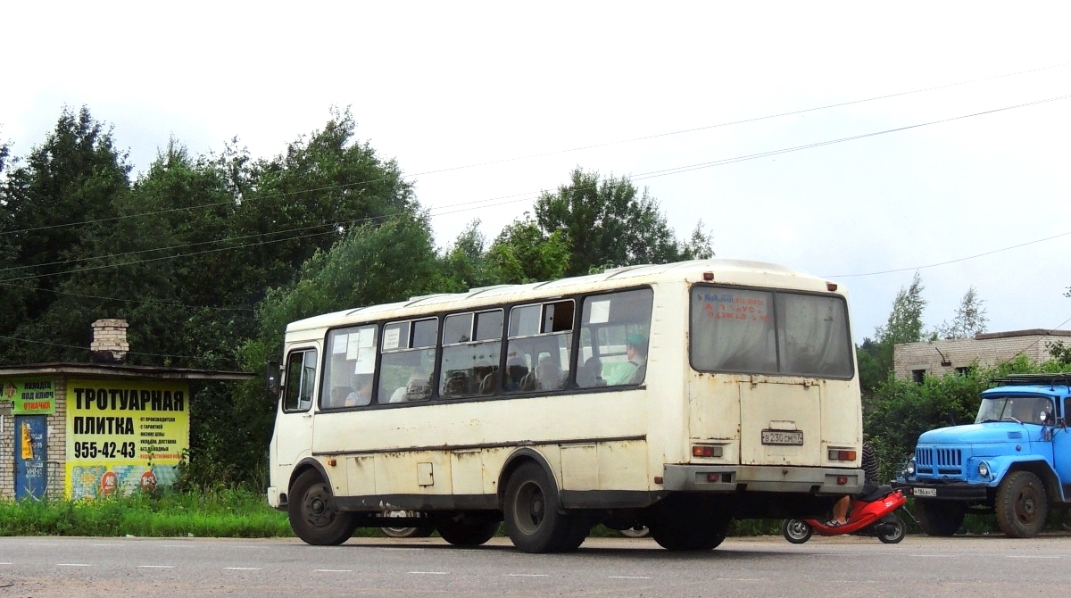 Ленинградская область, ПАЗ-4234 № В 230 СМ 47