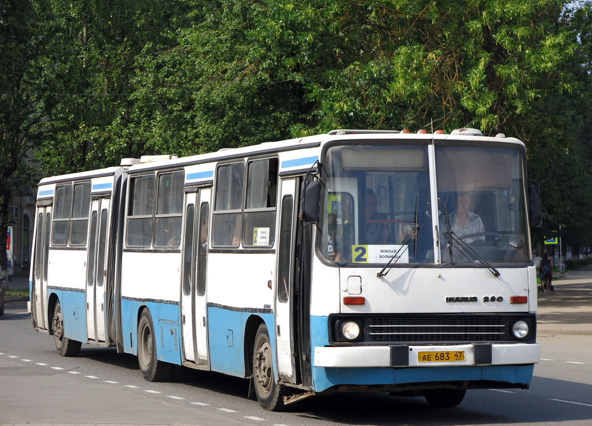 Ленинградская область, Ikarus 280.33O № АЕ 683 47