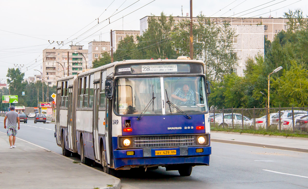 Свердловская область, Ikarus 283.10 № 1649