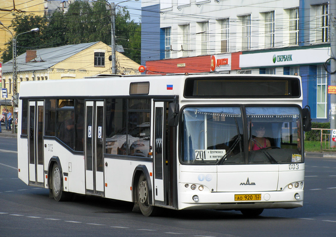 Нижегородская область, МАЗ-103.465 № 003