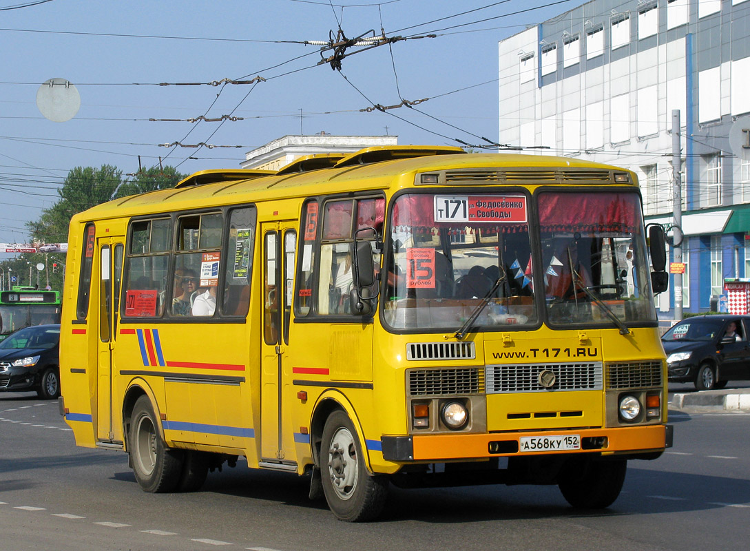 Нижегородская область, ПАЗ-4234 № А 568 КУ 152