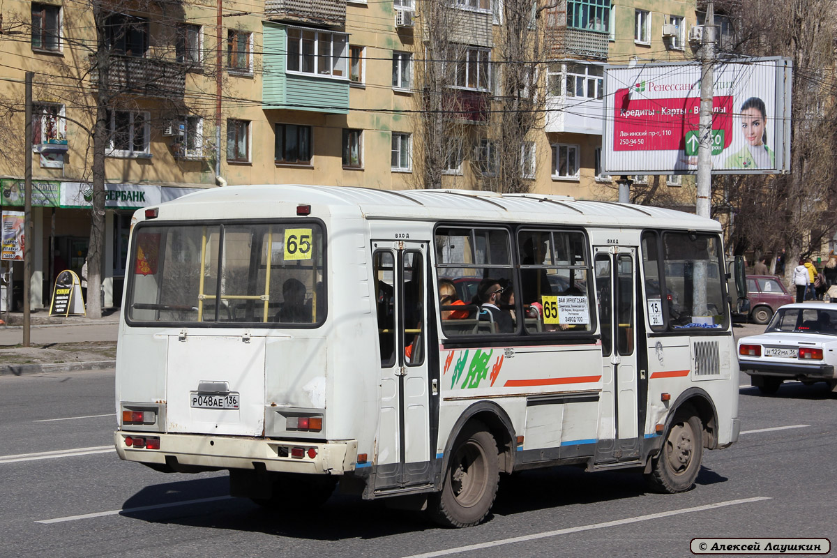 Воронежская область, ПАЗ-32054 № Р 048 АЕ 136